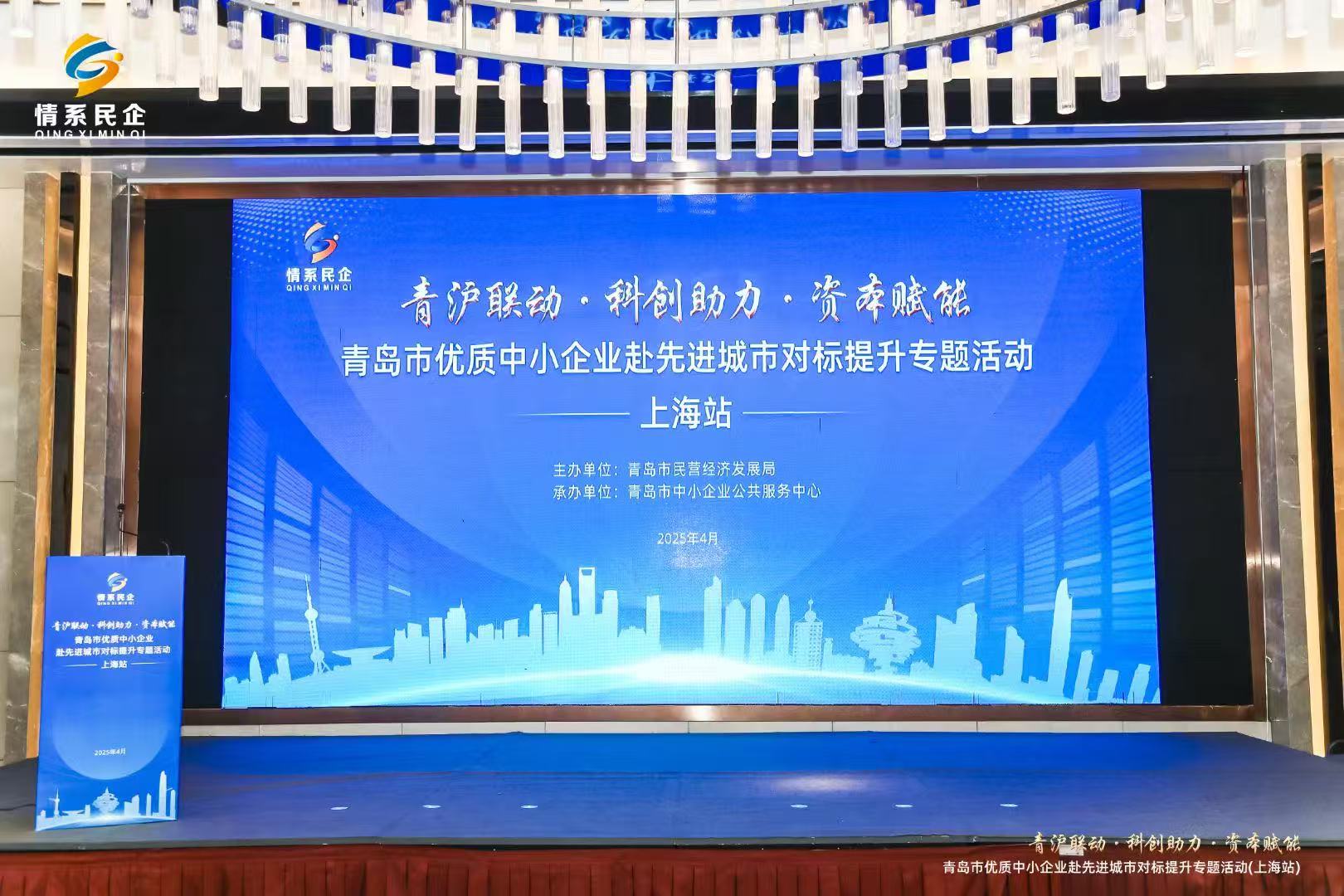 微信圖片_2026-01-13_163002_403